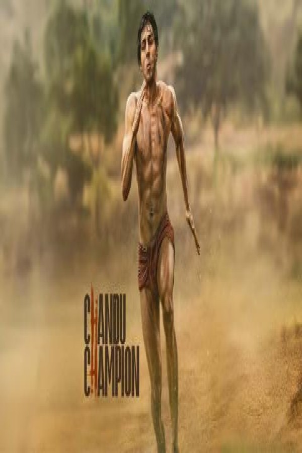 مشاهد فيلم Chandu Champion 2024 مترجم