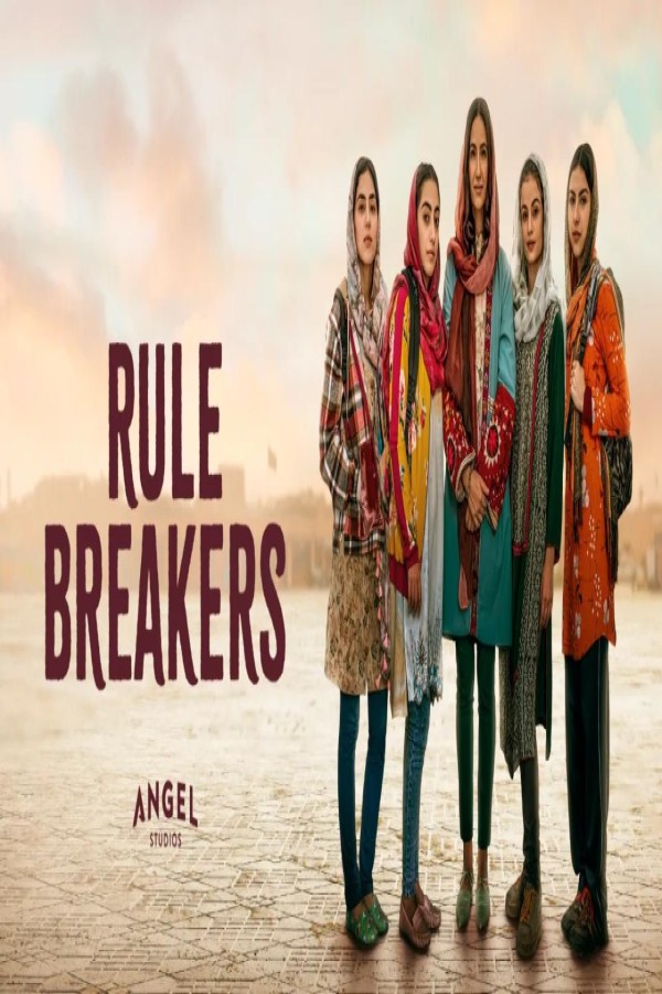 مشاهد فيلم Rule Breakers 2025 مترجم