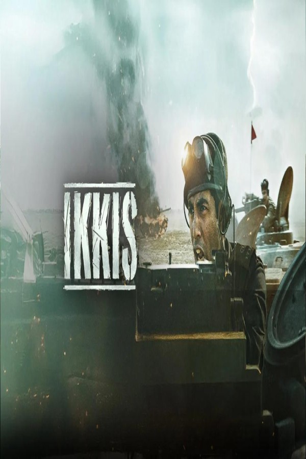 مشاهد فيلم Ikkis 2026 مترجم