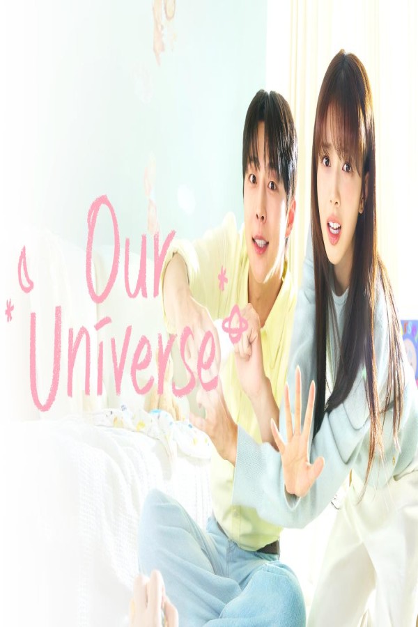 مشاهد مسلسل Our Universe الحلقة 2 الثانية مترجمة