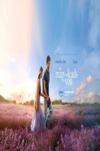 مشاهد فيلم The Map That Leads to You 2025 مترجم