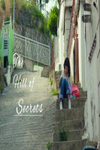مشاهد فيلم The Hill of Secrets 2022 مترجم