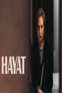 مشاهد فيلم حياة 2023 مترجم