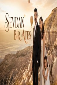 مشاهد مسلسل حبك نار الحلقة 3 الثالثة مترجمة
