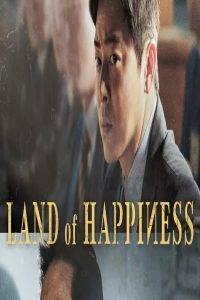 مشاهد فيلم Land of Happiness 2024 مترجم