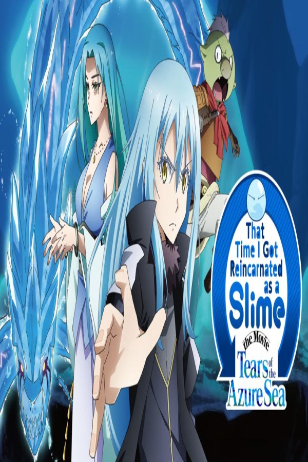مشاهد فيلم Tensei shitara Slime Datta Ken Movie 2: Soukai no Namida-hen 2026 مترجم