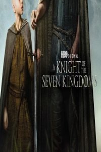 مشاهد مسلسل A Knight of the Seven Kingdoms الحلقة 3 الثالثة مترجمة