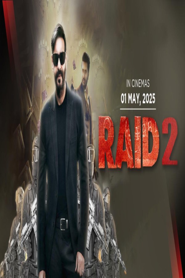 مشاهد فيلم Raid 2 2025 مترجم