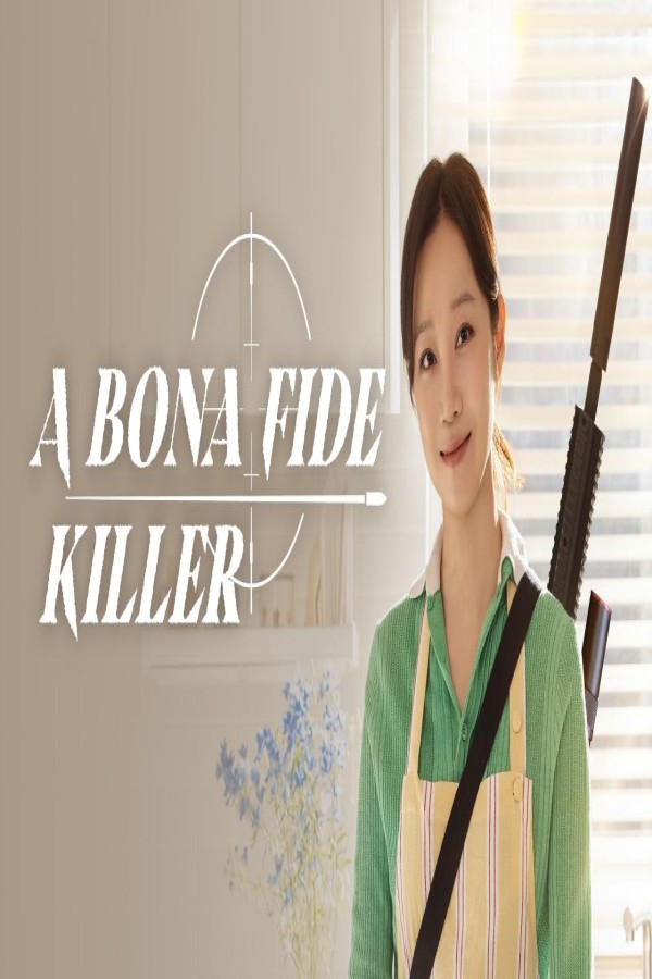 مشاهد مسلسل A Bona Fide Killer الحلقة 1 الاولى مترجمة