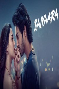 مشاهد فيلم Saiyaara 2025 مترجم