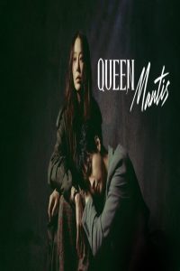 مشاهد مسلسل Queen Mantis الحلقة 5 الخامسة مترجمة