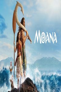 مشاهد فيلم Moana 2026 مترجم
