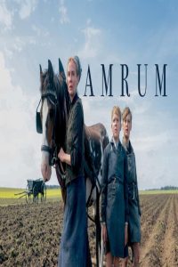 مشاهد فيلم Amrum 2025 مترجم