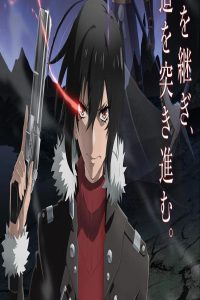 مشاهد انمي The Most Notorious Talker Runs the Worlds Gre