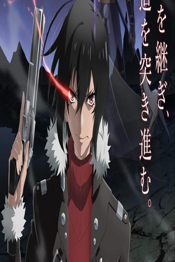 مشاهد انمي The Most Notorious Talker Runs the World's Greatest Clan الحلقة 4 الرابعة مترجمة