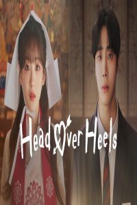 مشاهد مسلسل Head over Heels الحلقة 8 الثامنة مترجمة