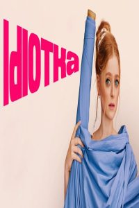 مشاهد فيلم Idiotka 2025 مترجم