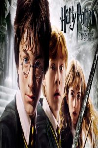 مشاهد فيلم Harry Potter and the Chamber of Secrets 2002 مترجم