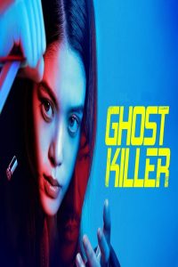 مشاهد فيلم Ghost Killer 2024 مترجم