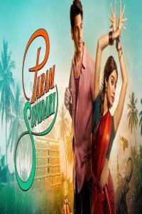 مشاهد فيلم Param Sundari 2025 مترجم