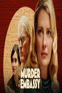 مشاهد فيلم Murder at the Embassy 2025 مترجم