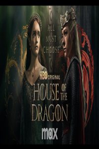 مشاهد مسلسل house of the dragon الموسم الثاني الحلقة 2 الثانية مترجمة