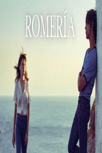 مشاهد فيلم Romería 2025 مترجم