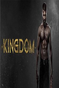 مشاهد فيلم Kingdom 2025 مترجم