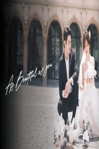 مشاهد مسلسل As Beautiful As You الحلقة 8 الثامنة مترجمة