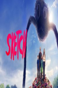 مشاهد فيلم Sketch 2024 مترجم