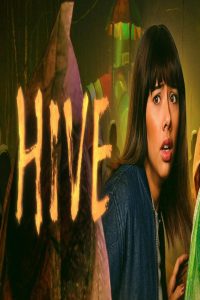 مشاهد فيلم Hive 2026 مترجم