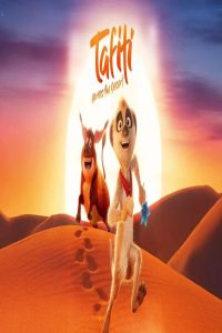 مشاهد فيلم Tafiti: Across the Desert 2025 مترجم