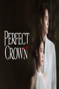 مشاهد مسلسل Perfect Crown الحلقة 9 التاسعة مترجمة