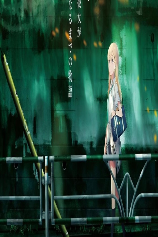 مشاهد انمي Gimai Seikatsu الحلقة 5 الخامسة مترجمة