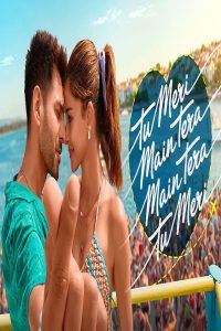 مشاهد فيلم Tu Meri Main Tera Main Tera Tu Meri 2025 مترجم