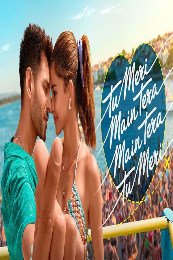 مشاهد فيلم Tu Meri Main Tera Main Tera Tu Meri 2025 مترجم