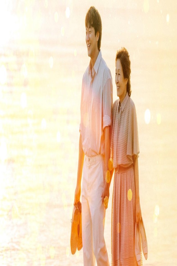 مشاهد مسلسل Heavenly Ever After الحلقة 1 الاولى مترجمة