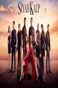 مشاهد مسلسل قلب اسود الحلقة 11 الحادية عشر مترجمة
