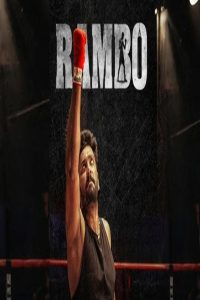 مشاهد فيلم Rambo 2025 مترجم
