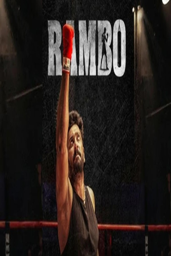 مشاهد فيلم Rambo 2025 مترجم
