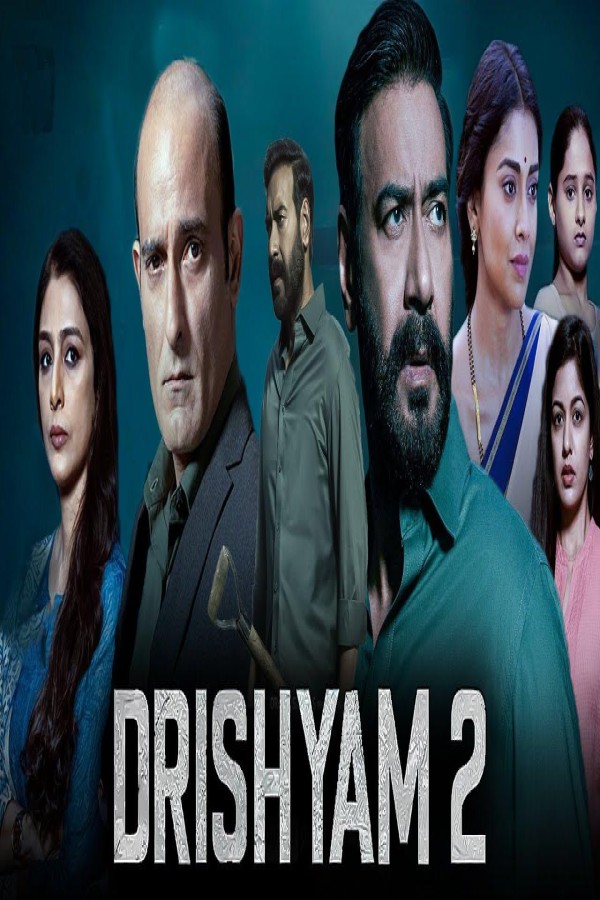 مشاهد فيلم Drishyam 2 2022 مترجم