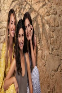 مشاهد مسلسل ذات اخرى الموسم الثاني الحلقة 8 الثامنة والاخيرة مترجمة