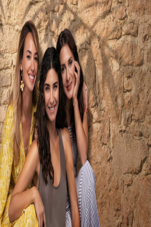 مشاهد مسلسل ذات اخرى الموسم الثاني الحلقة 2 الثانية مترجمة