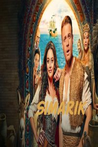مشاهد فيلم Simarik 2024 مترجم