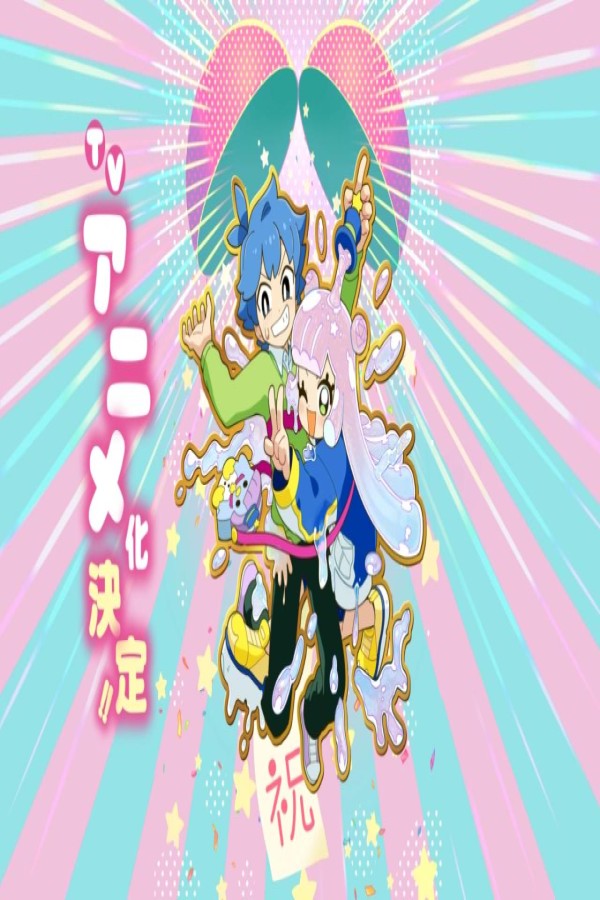انمي Puniru wa Kawaii Slime