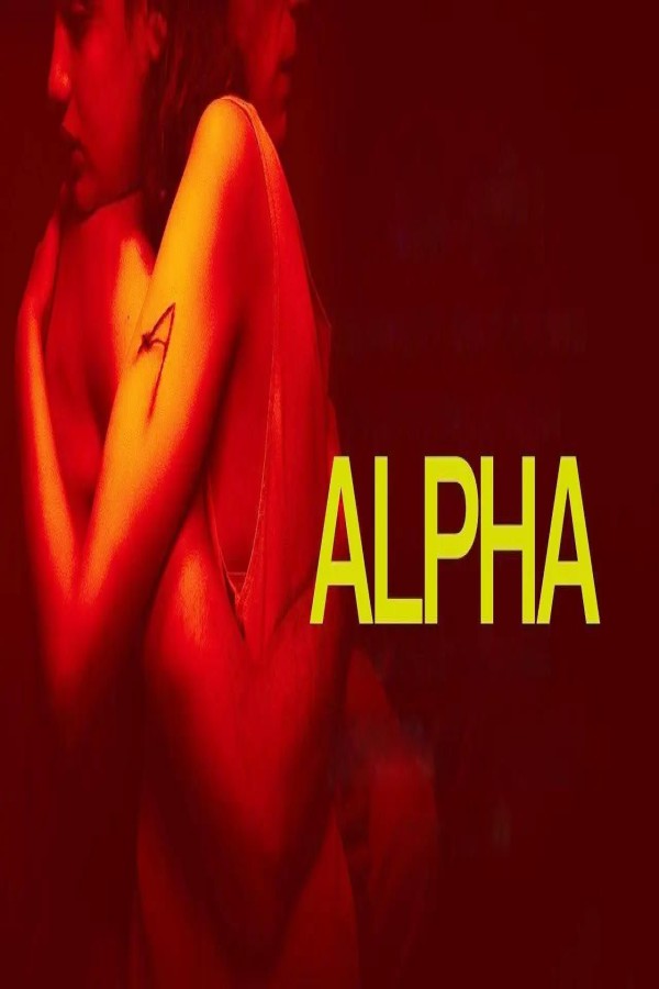 مشاهد فيلم Alpha 2025 مترجم
