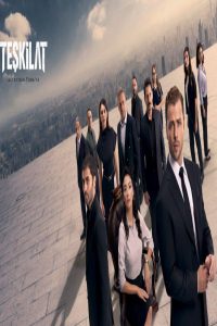 مشاهد مسلسل المنظمة الحلقة 130 مترجمة