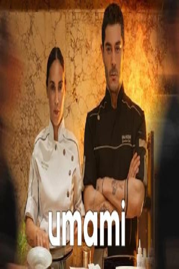 مشاهد فيلم Umami 2025 مترجم