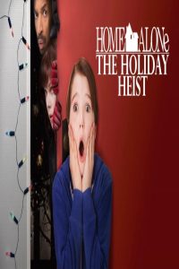 مشاهد فيلم Home Alone: The Holiday Heist 2012 مترجم
