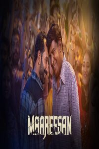 مشاهد فيلم Maareesan 2025 مترجم